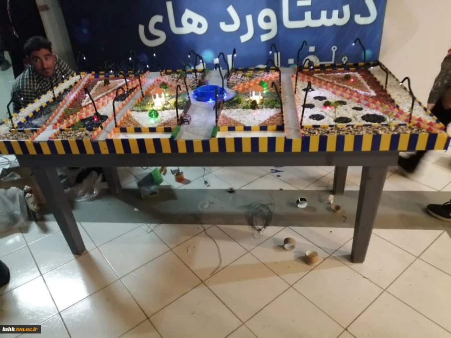 طراحی فضای سبز