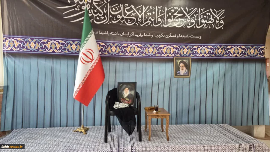 اینجا نیامدیم که ترس از خطر کنیم؛ ننگا به ما اگر که ز خونت گذر کنیم 3