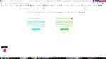 راهنمای آموزش مجازی  دروس گروه معارف